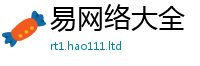 2025新资料免费大全以新门内部资料免费提供大全(最新章节)